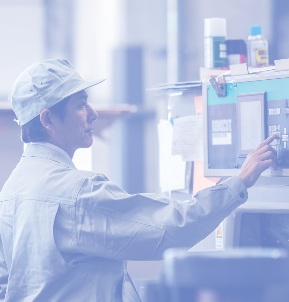 私たちについて